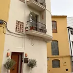 Διαμέρισμα Boutique - Centre Historic - El Loft Gandía