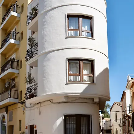 Boutique - Centre Historic - El Loft